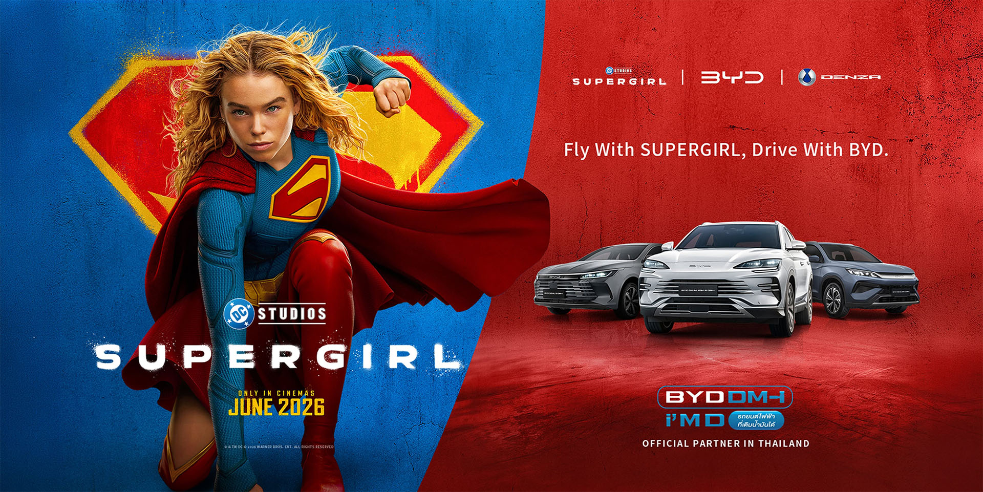 พร้อมที่จะขับเคลื่อนโลกไปกับ BYD แล้วหรือยัง?